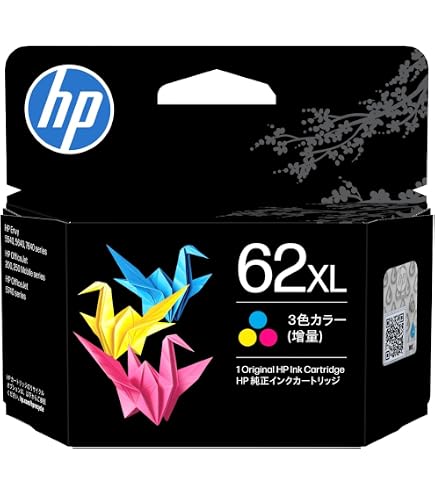 Amazon.co.jp: HP OfficeJet 250モバイル プリンター専用収納ケース